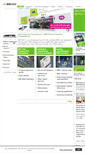 Mobile Screenshot of emtest.com